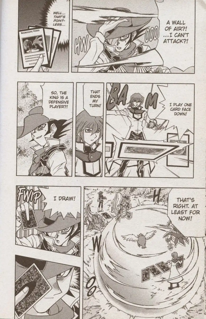 Yu-Gi-Oh! GX Chapter 45 12